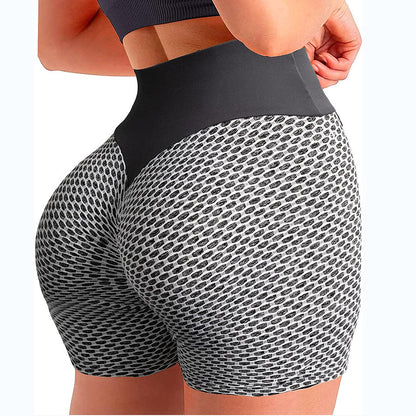 Sugoola™ Ion Atmungsaktive Lifting&Shaping Shorts