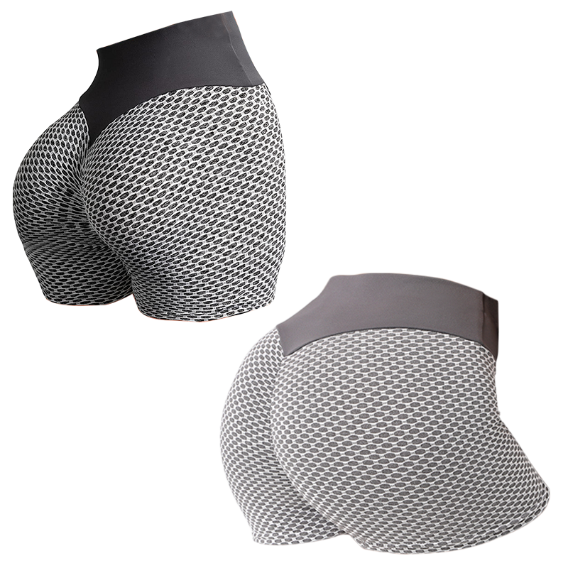 Sugoola™ Ion Atmungsaktive Lifting&Shaping Shorts