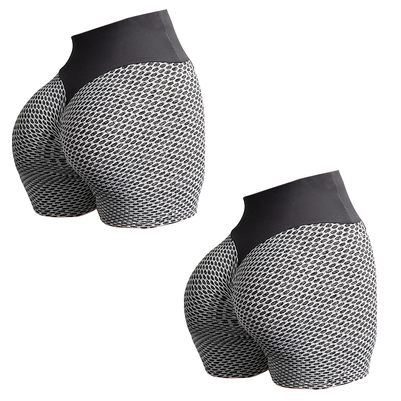 Sugoola™ Ion Atmungsaktive Lifting&Shaping Shorts